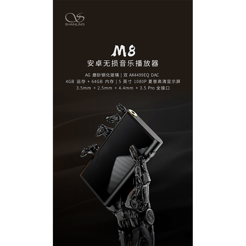 年度旗艦，風(fēng)采耀世。